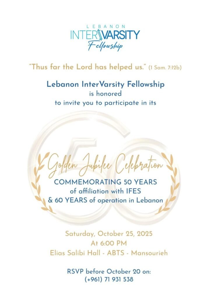 Celebrate the Golden Jubilee and 60 Years of Service