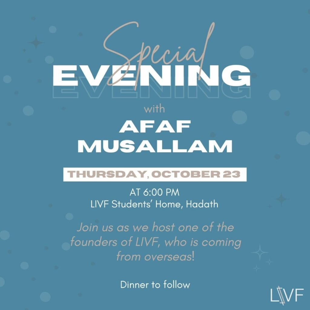 Special evening with Afaf Musallam