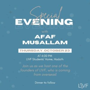LIVF founder Afaf Musallam special event